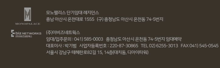 cont