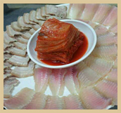 목포홍탁