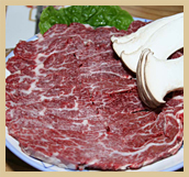 백정 한우암소 생고기