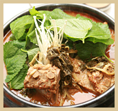 송가네 옛날 뼈다귀 해장국