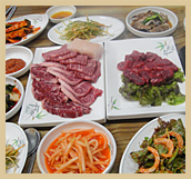 염치 정육점 식당