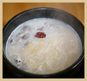 조선곰탕