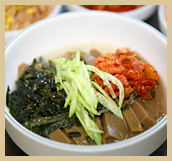 할머니 묵집