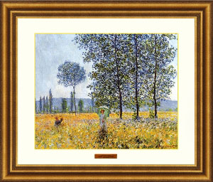 포플러 나무 아래