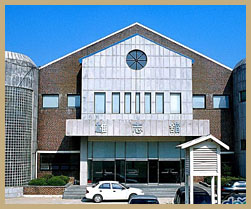 온양온천초등학교