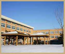 온양용화중학교