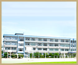 온양중학교