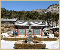 세심사