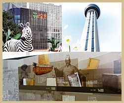 아산생태곤충원/아산그린타워/장영실 과학관